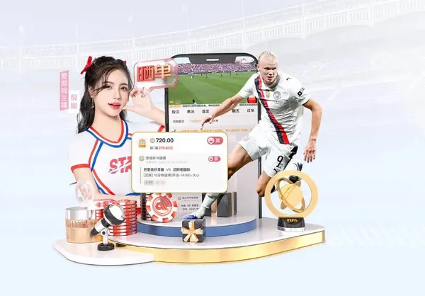 体育服务配图：页面比较 · 数值差异